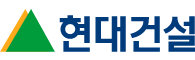 현대건설